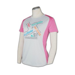 T263 訂做 soc tee  設計t-shirt款式  T恤專門店      淺灰色 T263 訂做 soc tee  設計t-shirt款式  T恤專門店      淺灰色